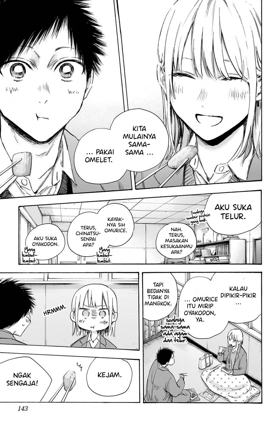 Ao no Hako Chapter 106