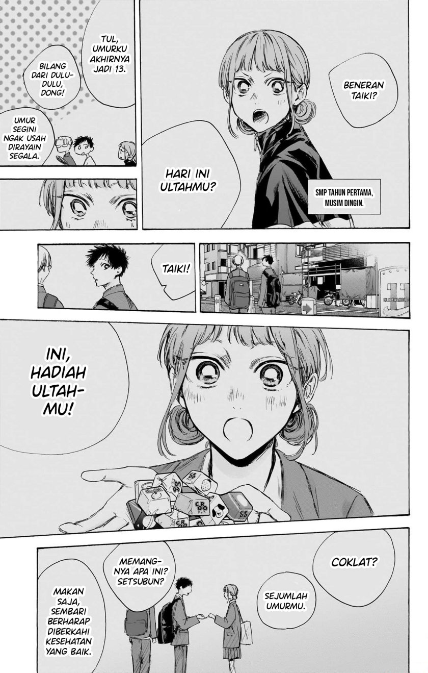 Ao no Hako Chapter 109