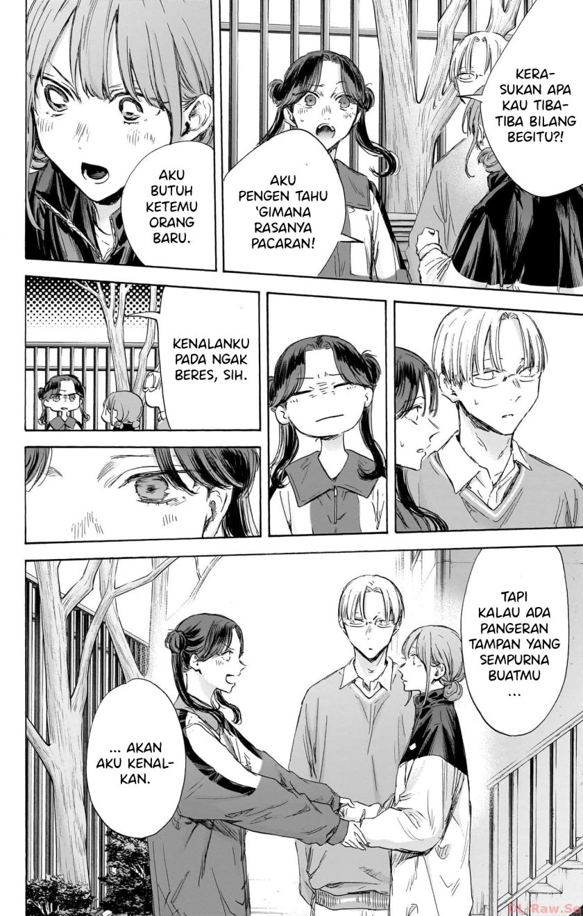 Ao no Hako Chapter 112