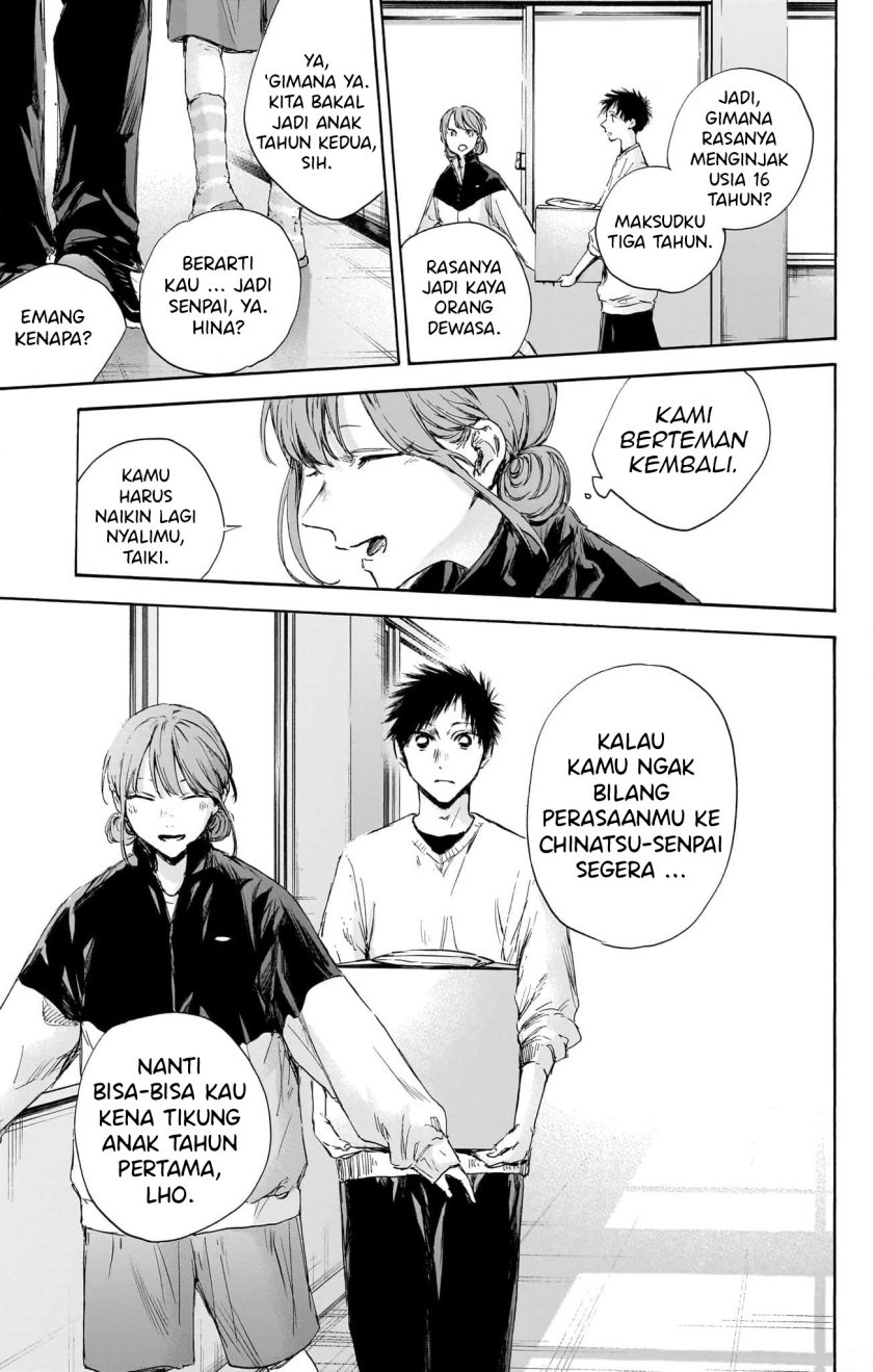 Ao no Hako Chapter 112