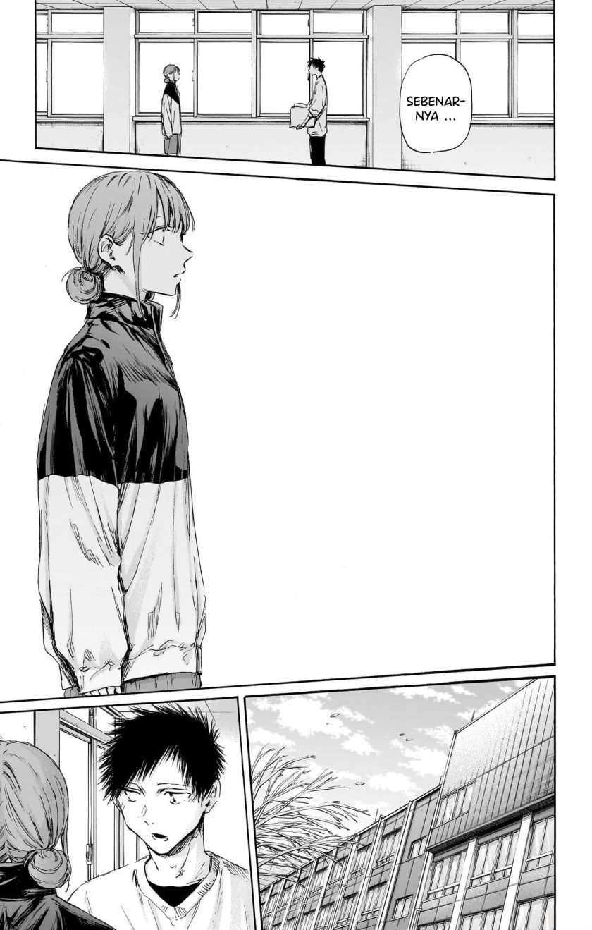 Ao no Hako Chapter 112