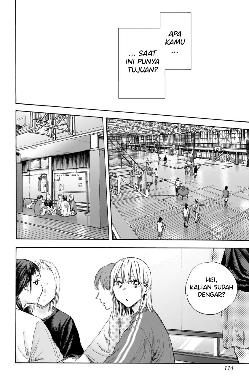 Ao no Hako Chapter 114