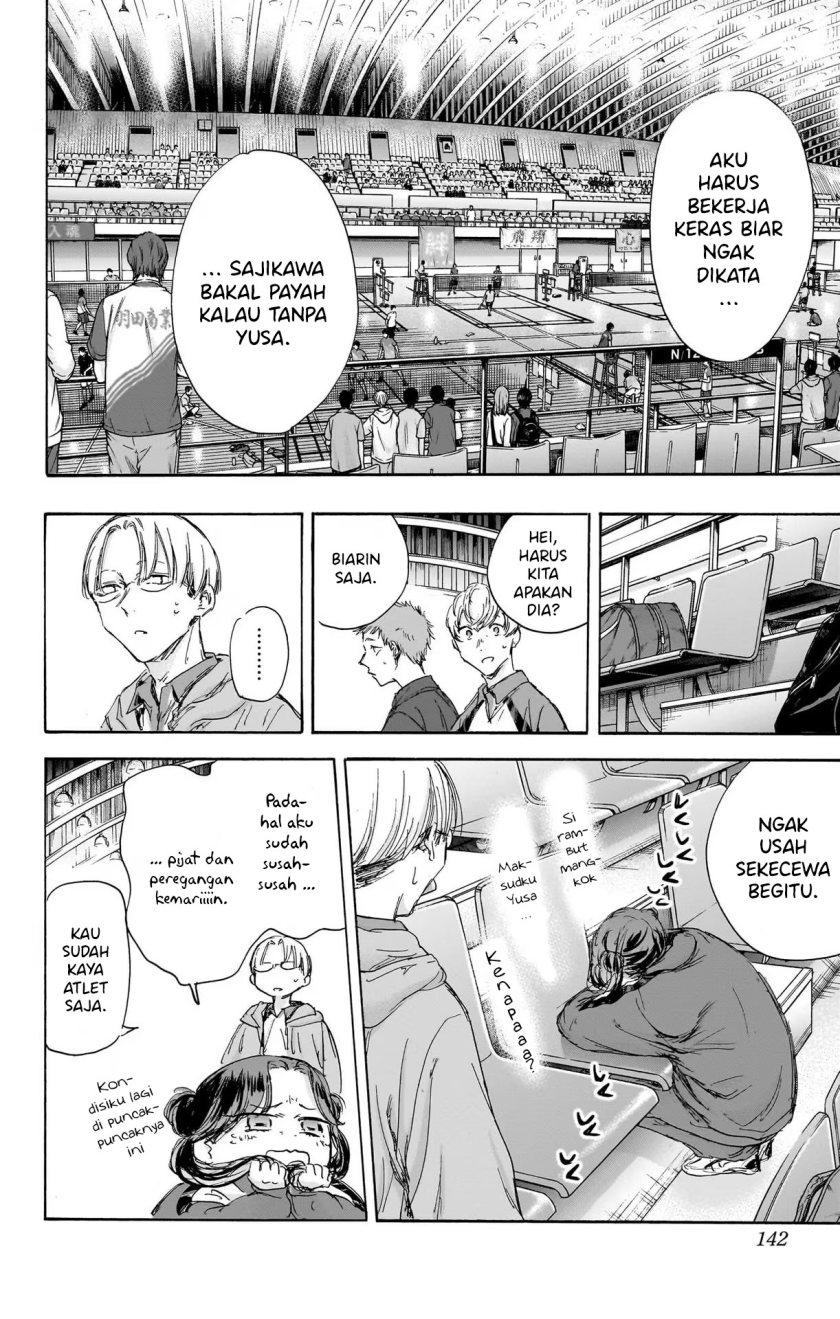 Ao no Hako Chapter 115