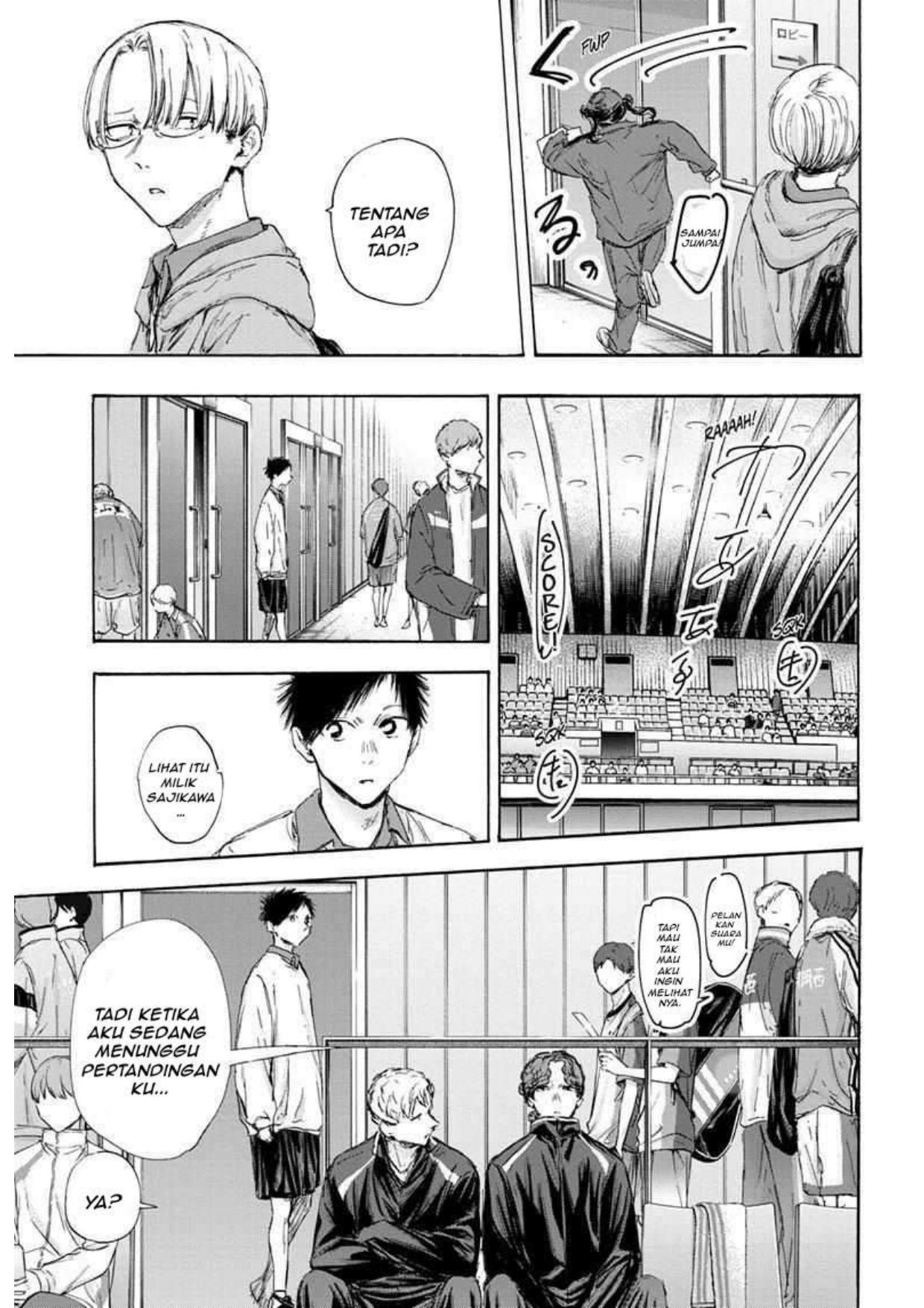 Ao no Hako Chapter 116