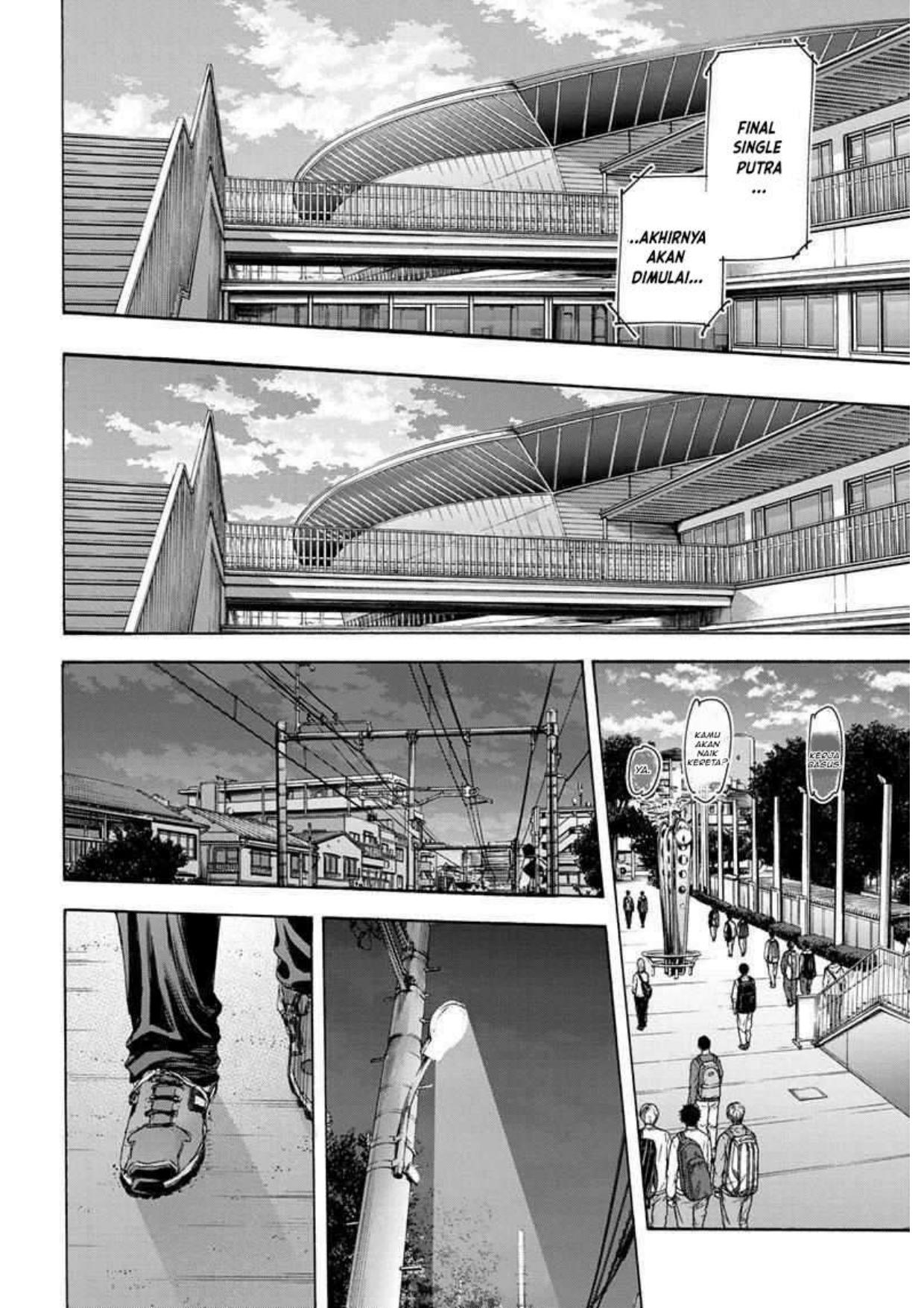 Ao no Hako Chapter 117