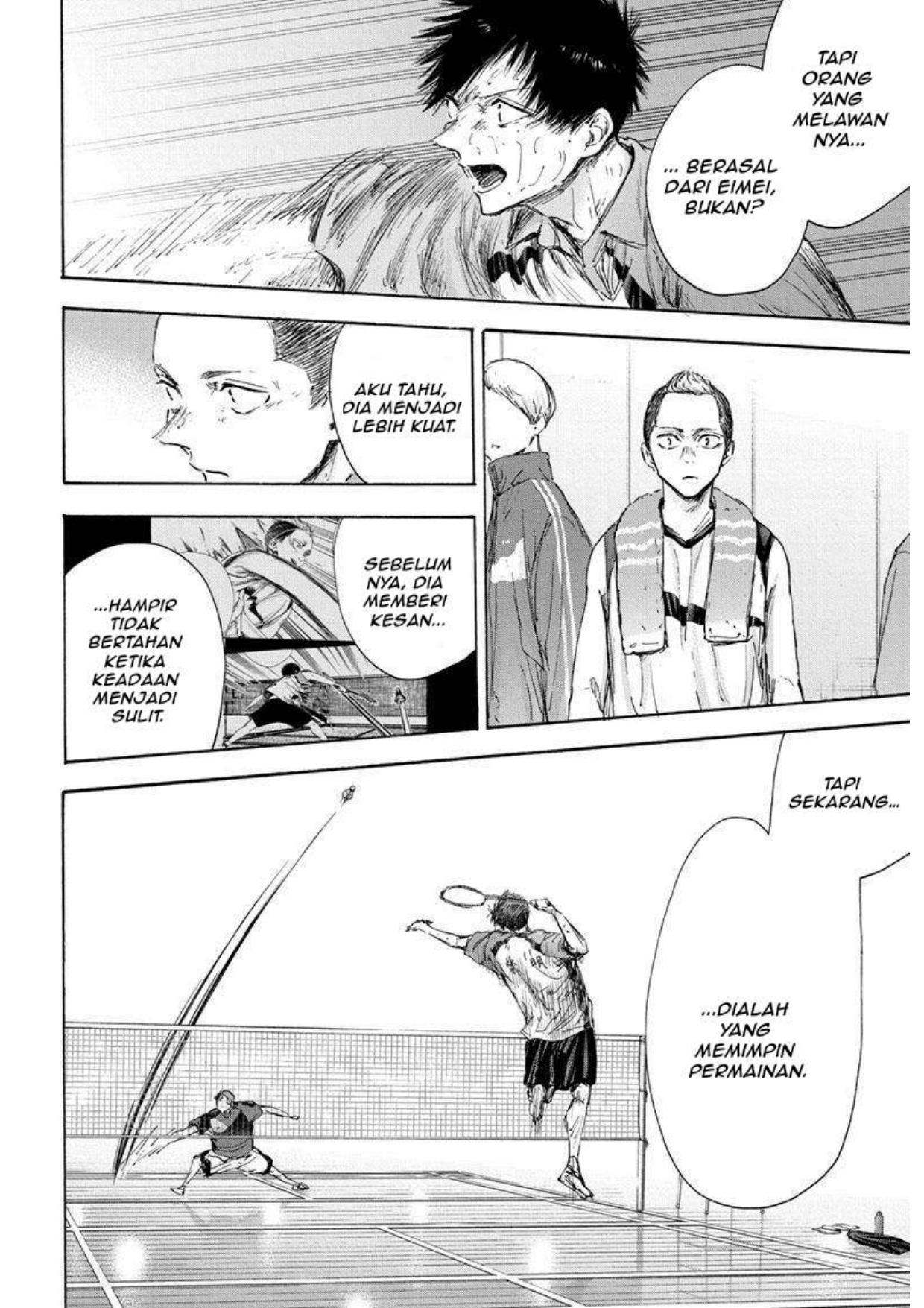 Ao no Hako Chapter 117