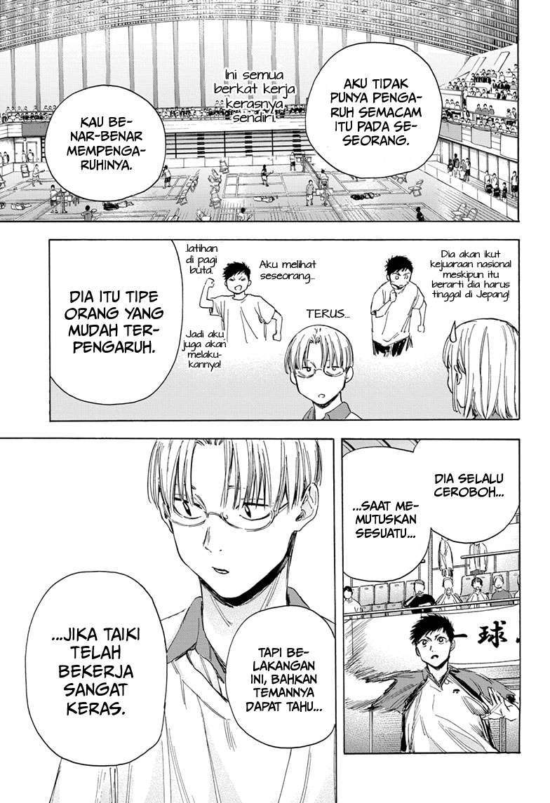 Ao no Hako Chapter 12