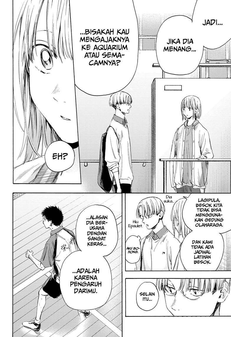 Ao no Hako Chapter 12