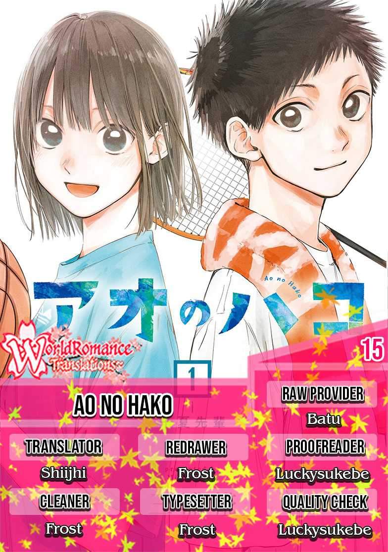 Ao no Hako Chapter 15