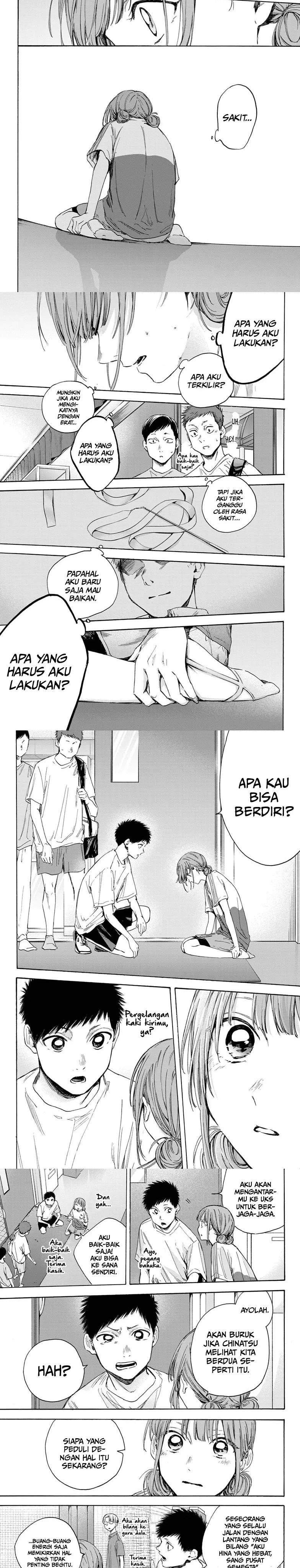 Ao no Hako Chapter 17