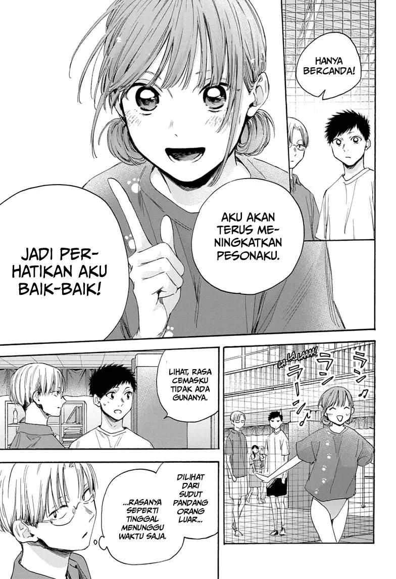 Ao no Hako Chapter 18