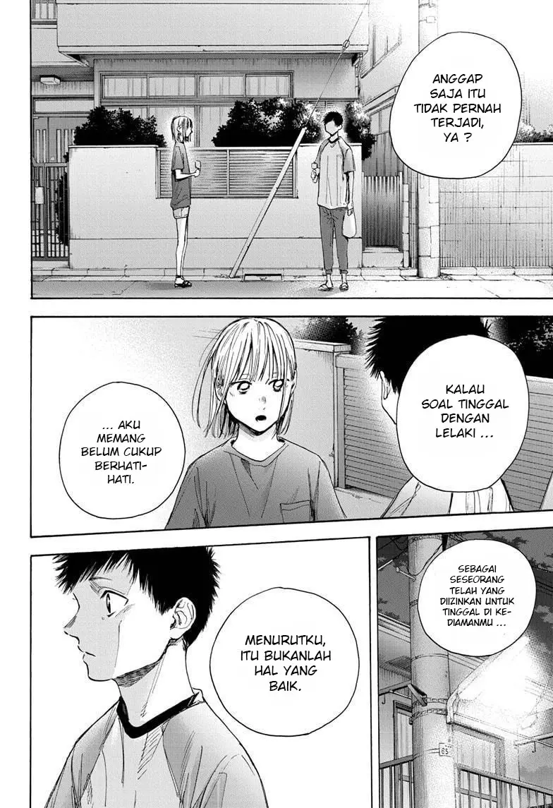 Ao no Hako Chapter 29