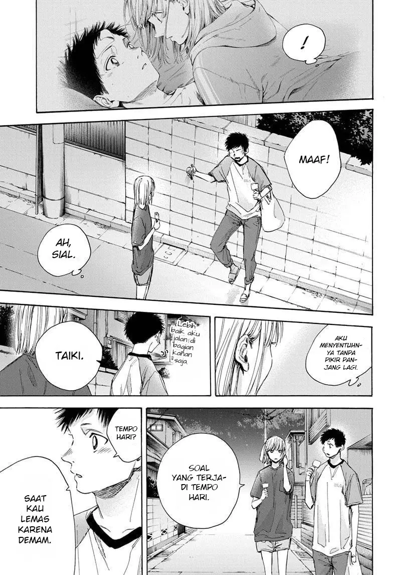 Ao no Hako Chapter 29