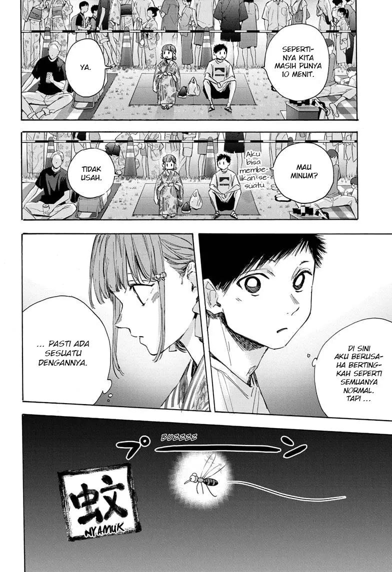 Ao no Hako Chapter 34