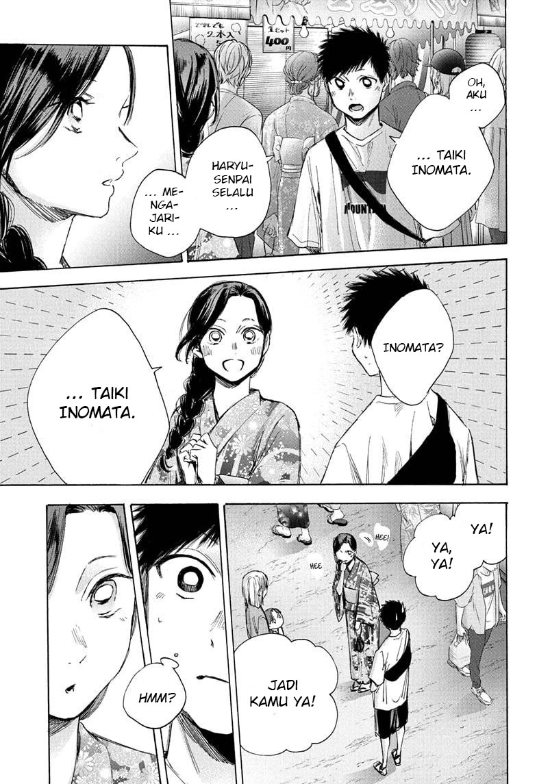 Ao no Hako Chapter 35