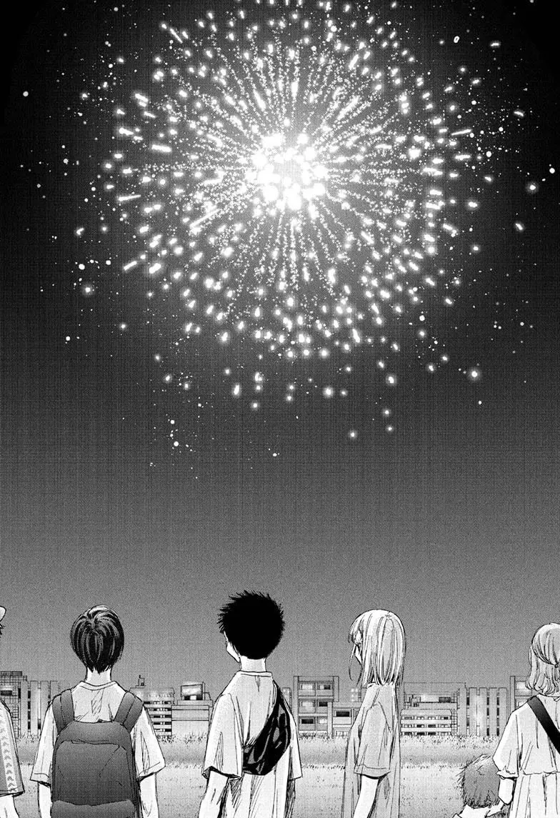 Ao no Hako Chapter 36