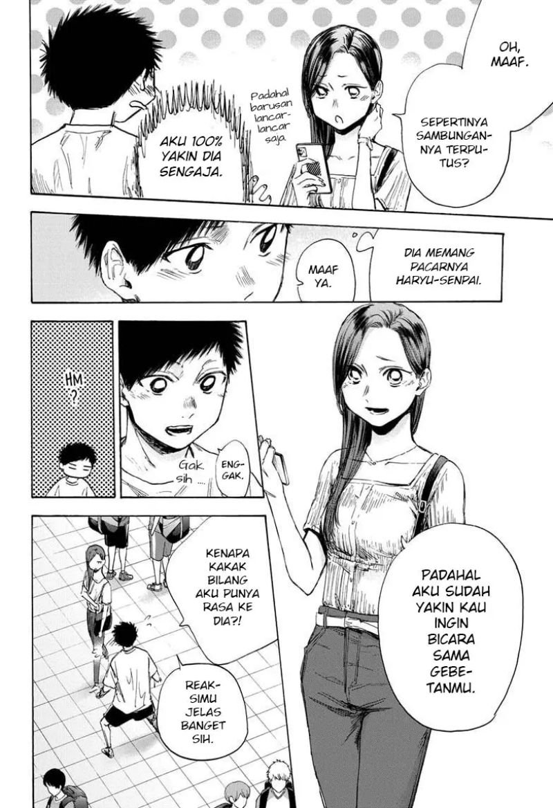 Ao no Hako Chapter 39