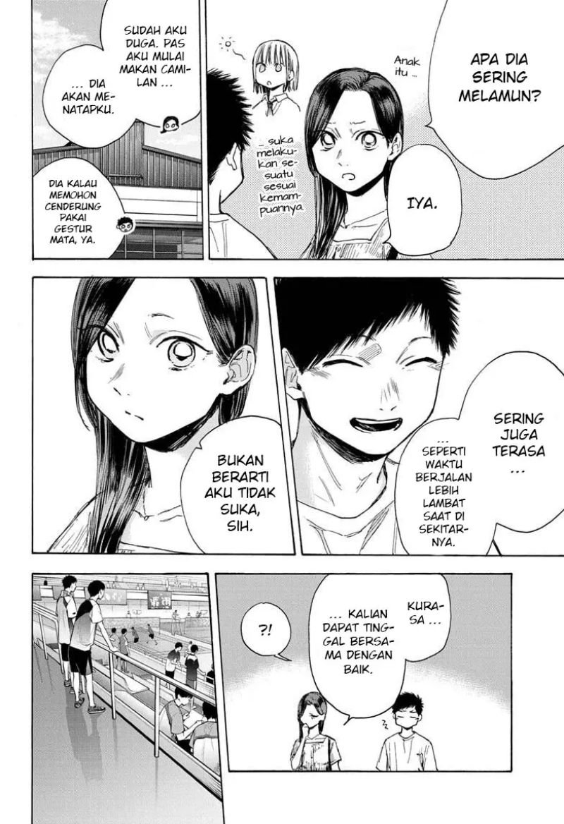 Ao no Hako Chapter 39