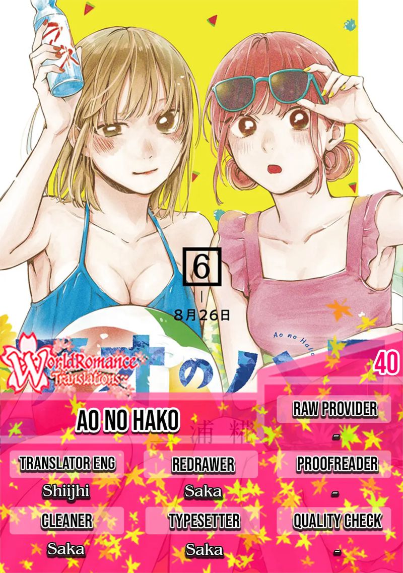 Ao no Hako Chapter 40