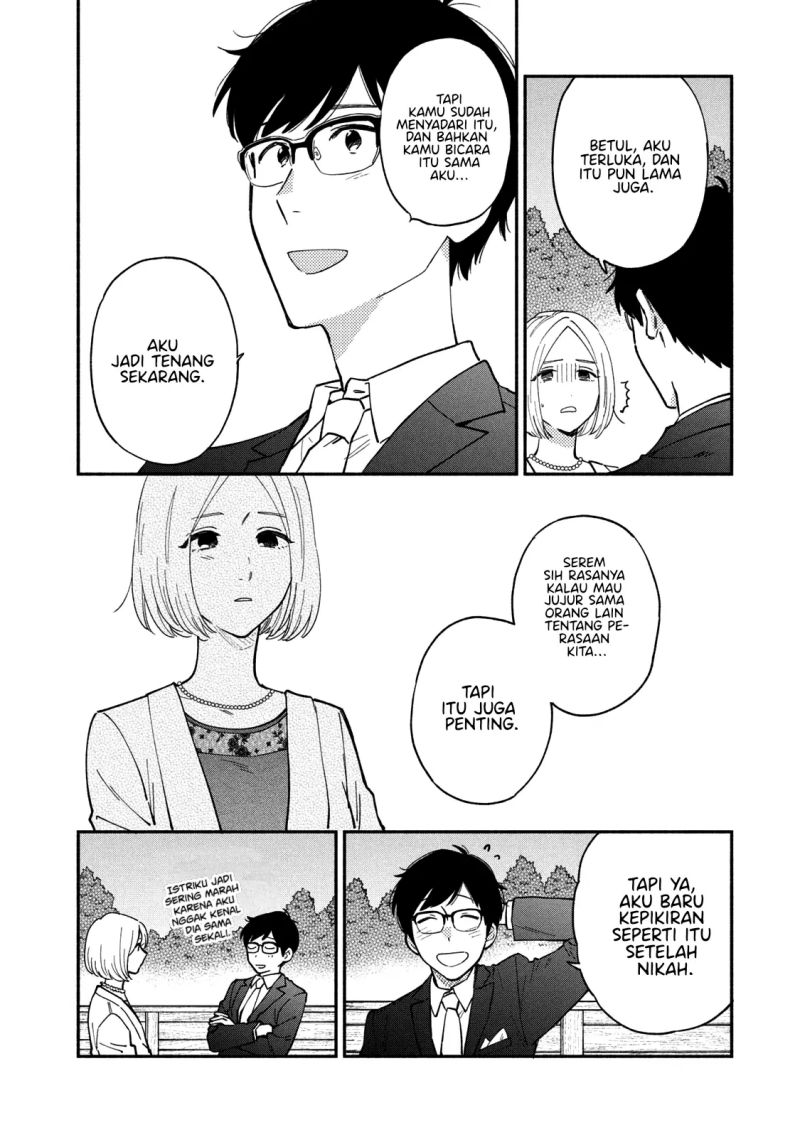 Ao no Hako Chapter 42