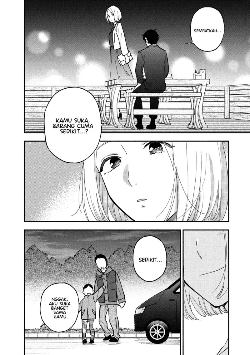 Ao no Hako Chapter 42