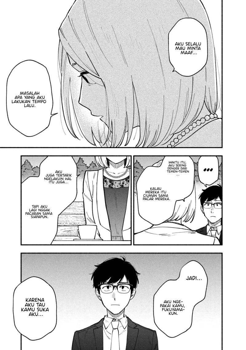 Ao no Hako Chapter 42