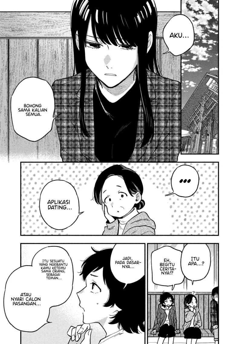 Ao no Hako Chapter 42