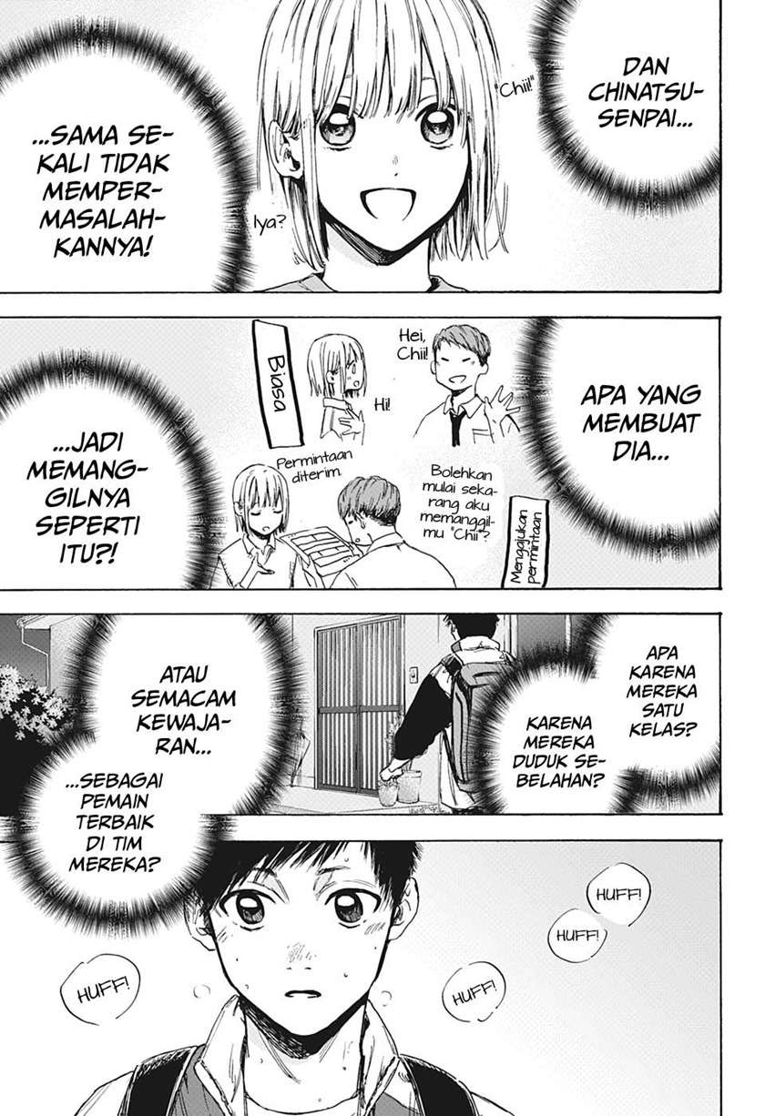 Ao no Hako Chapter 5