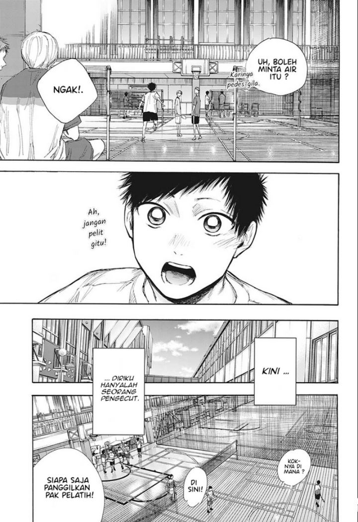 Ao no Hako Chapter 54