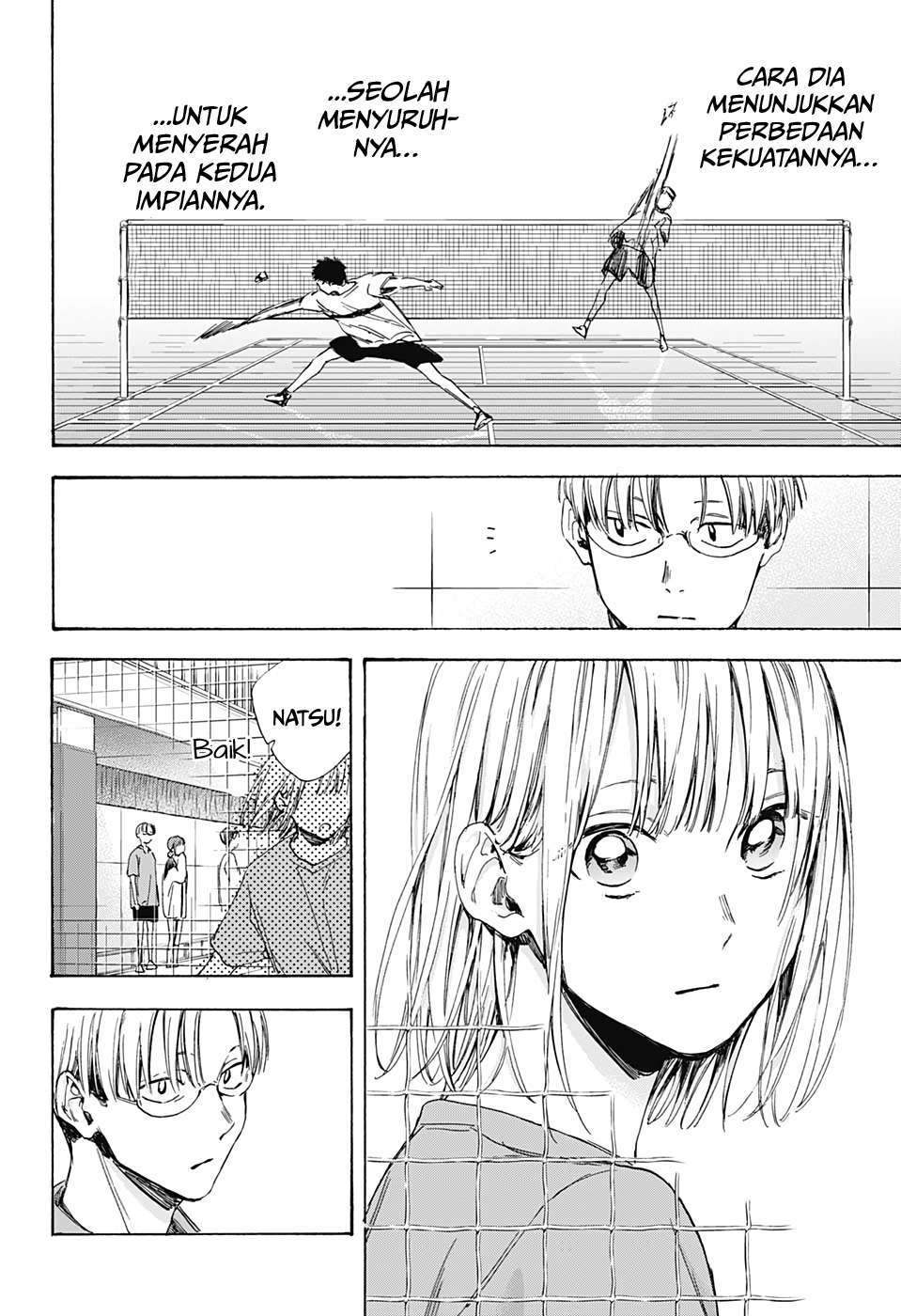 Ao no Hako Chapter 6