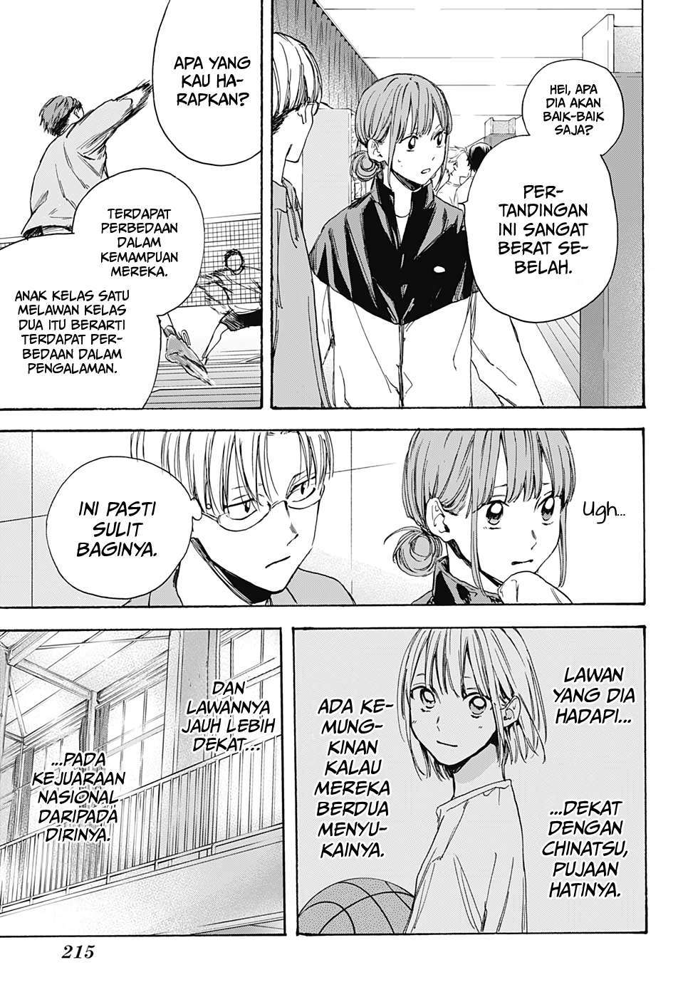 Ao no Hako Chapter 6