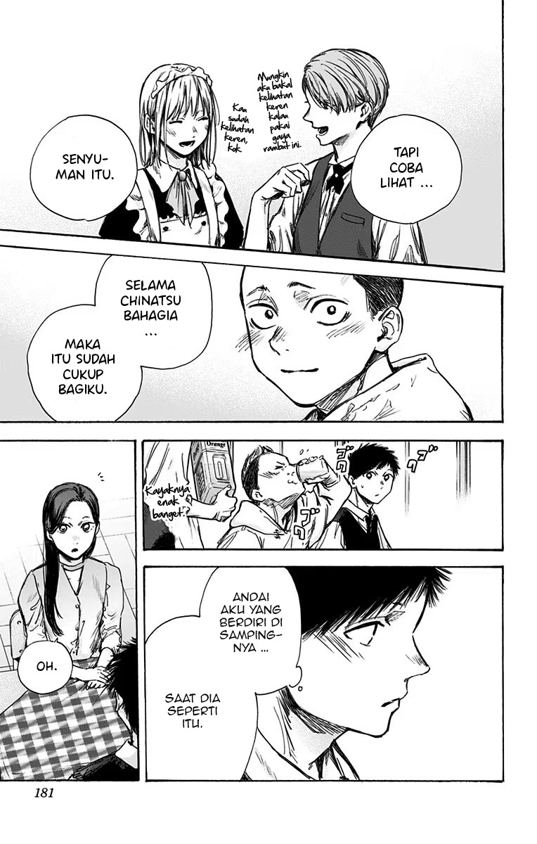 Ao no Hako Chapter 61