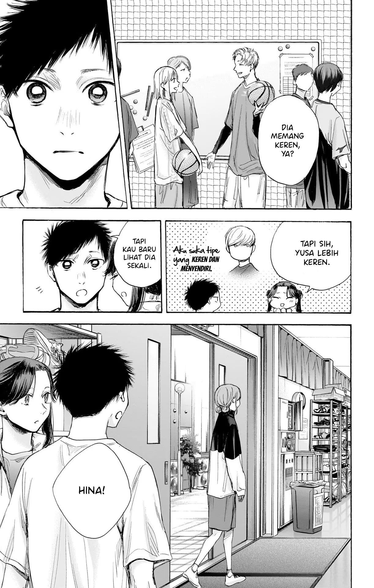 Ao no Hako Chapter 69