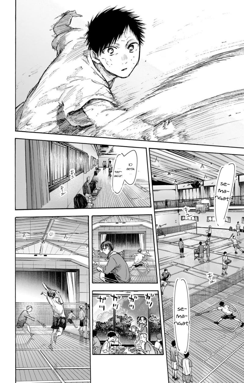 Ao no Hako Chapter 71