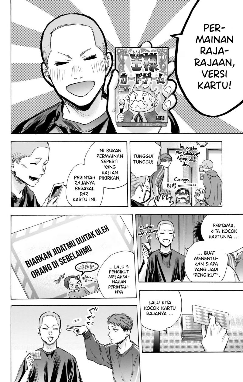 Ao no Hako Chapter 71