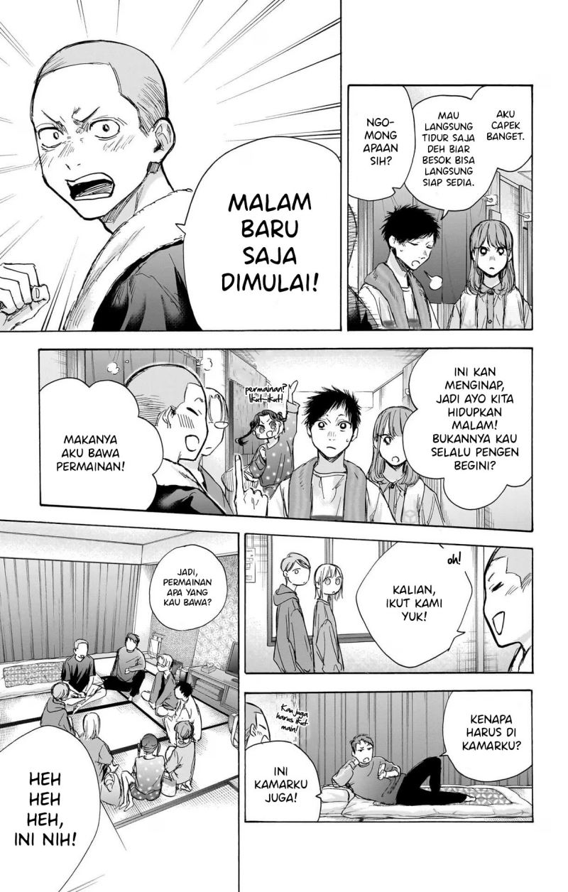 Ao no Hako Chapter 71