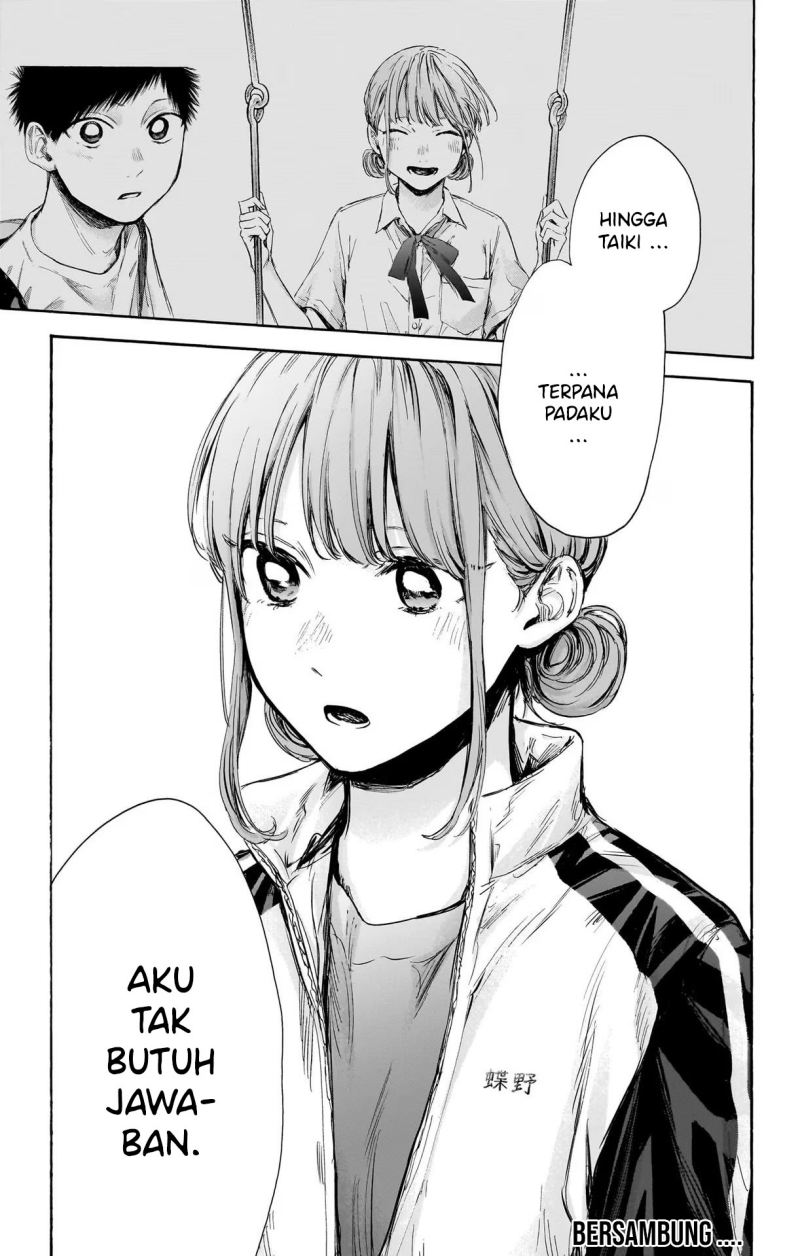 Ao no Hako Chapter 74