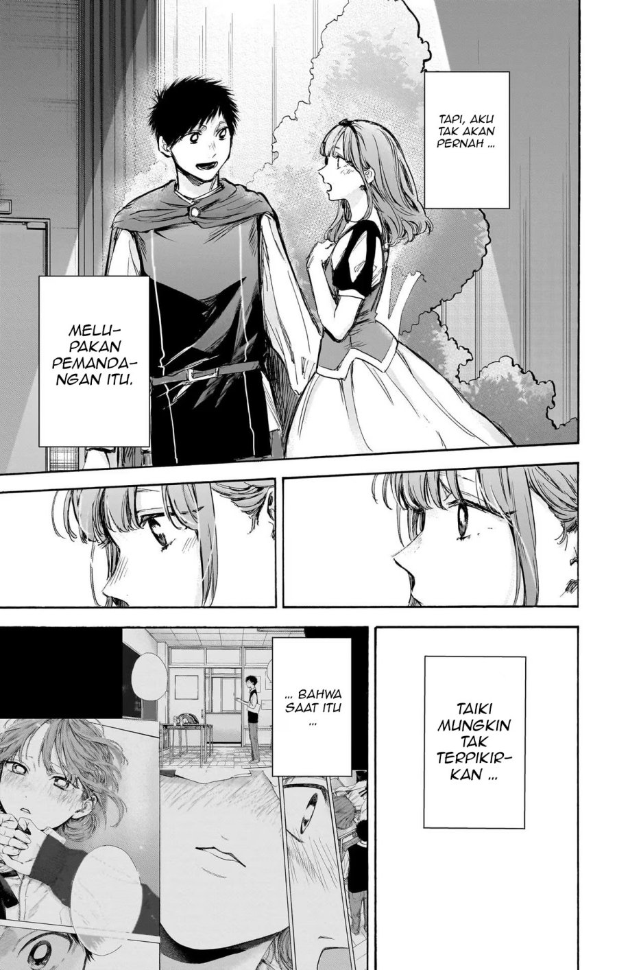 Ao no Hako Chapter 75