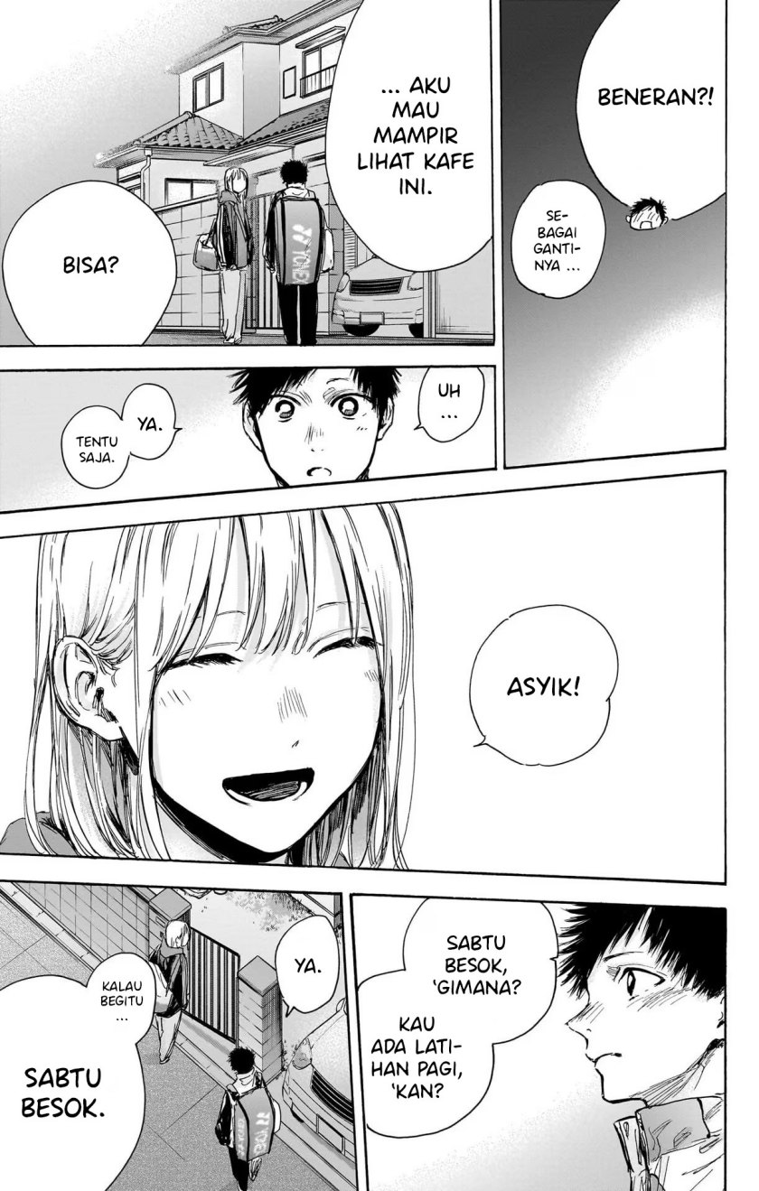 Ao no Hako Chapter 79