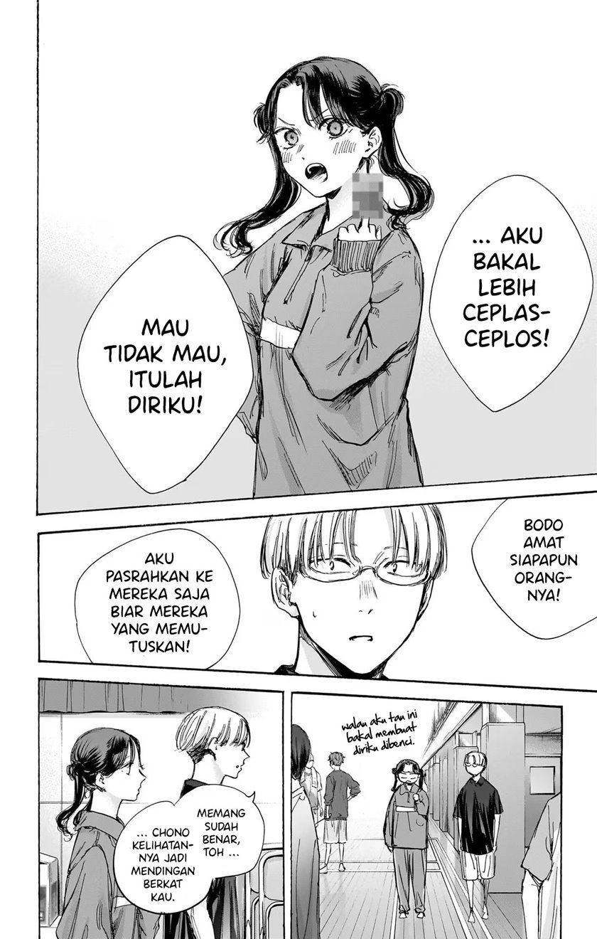 Ao no Hako Chapter 80