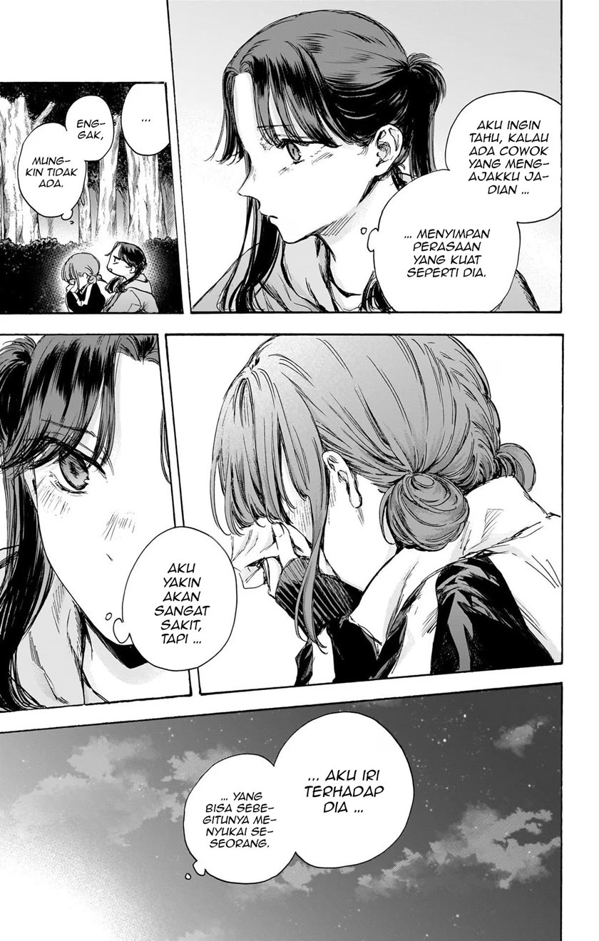 Ao no Hako Chapter 80