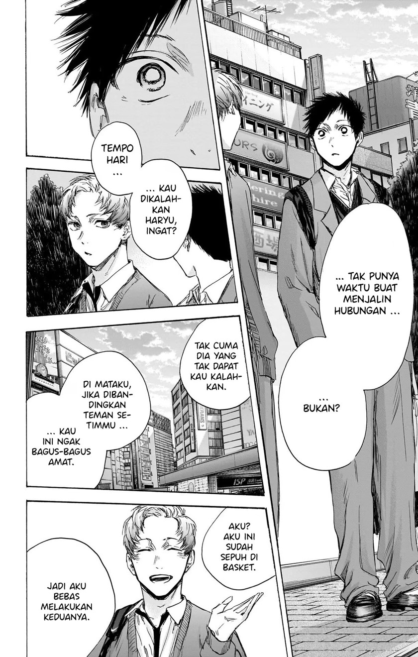 Ao no Hako Chapter 82