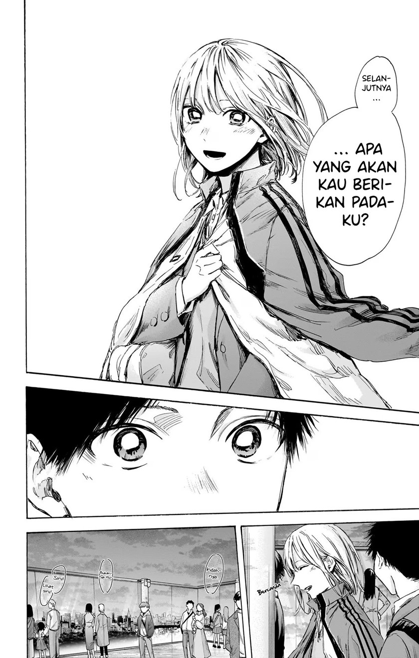 Ao no Hako Chapter 83