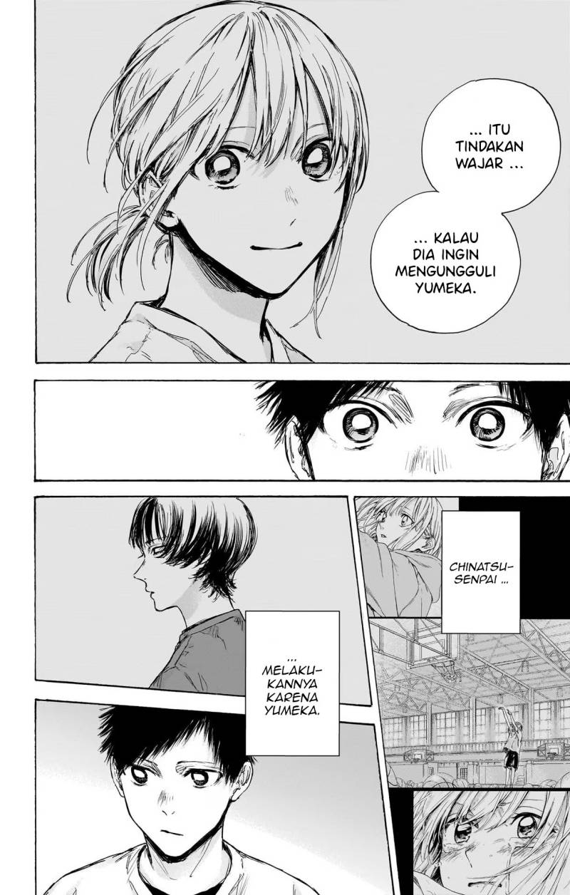 Ao no Hako Chapter 84