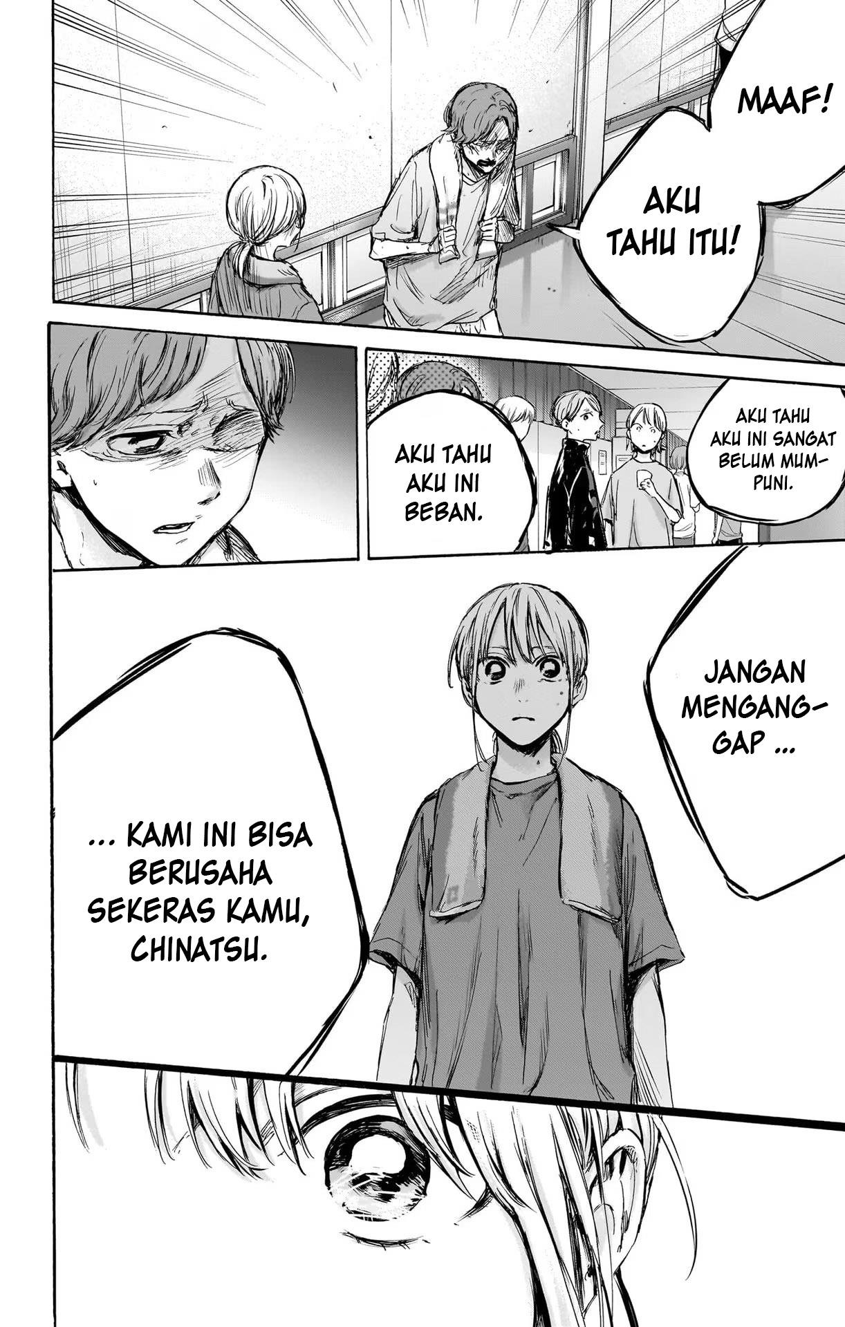 Ao no Hako Chapter 88