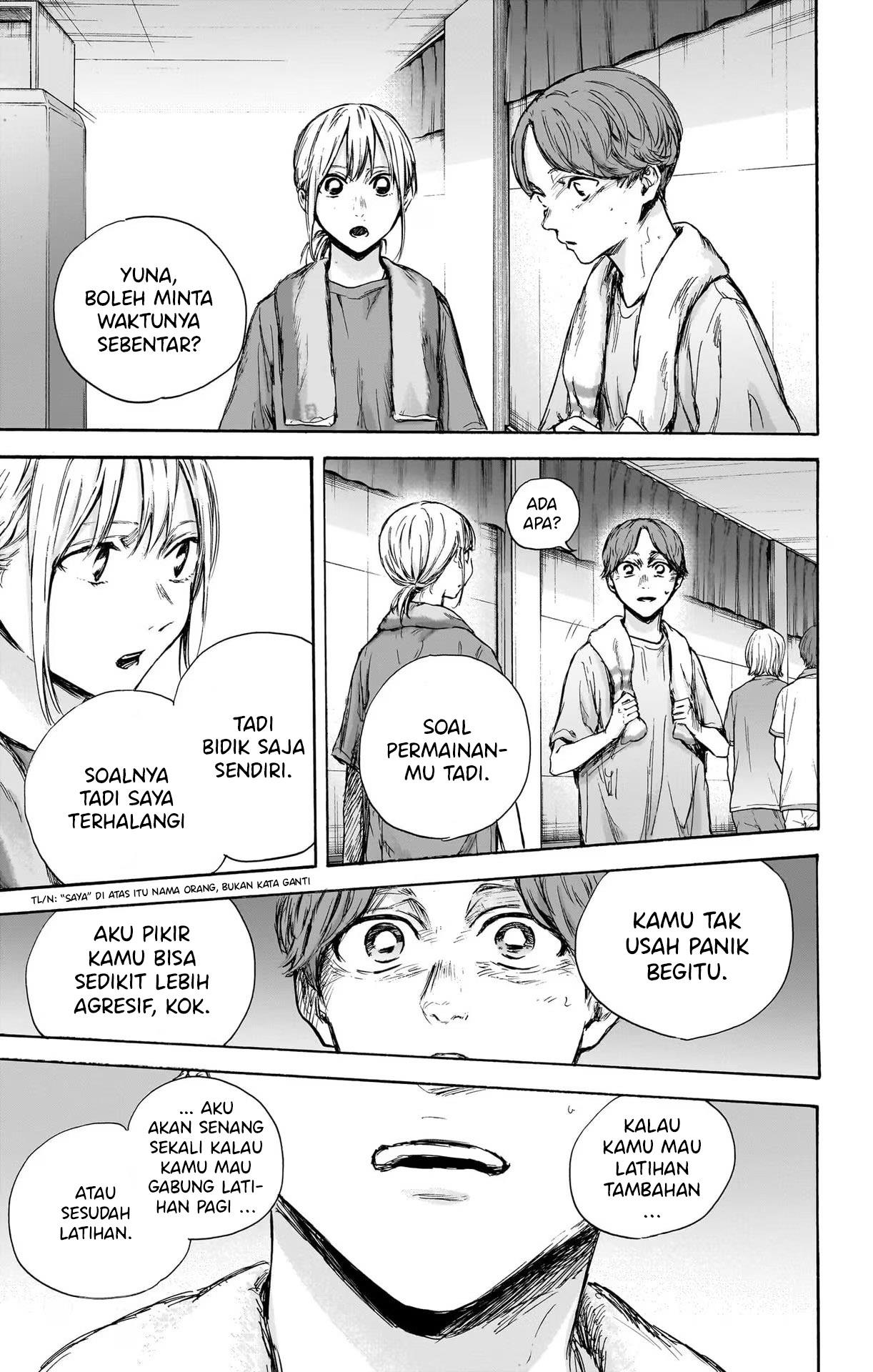 Ao no Hako Chapter 88