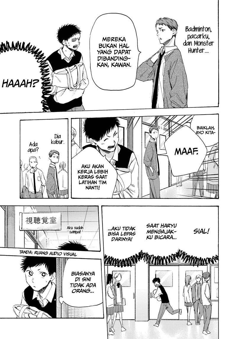 Ao no Hako Chapter 9