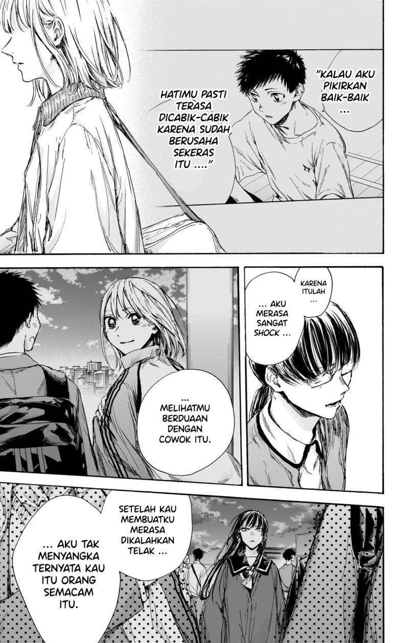 Ao no Hako Chapter 90