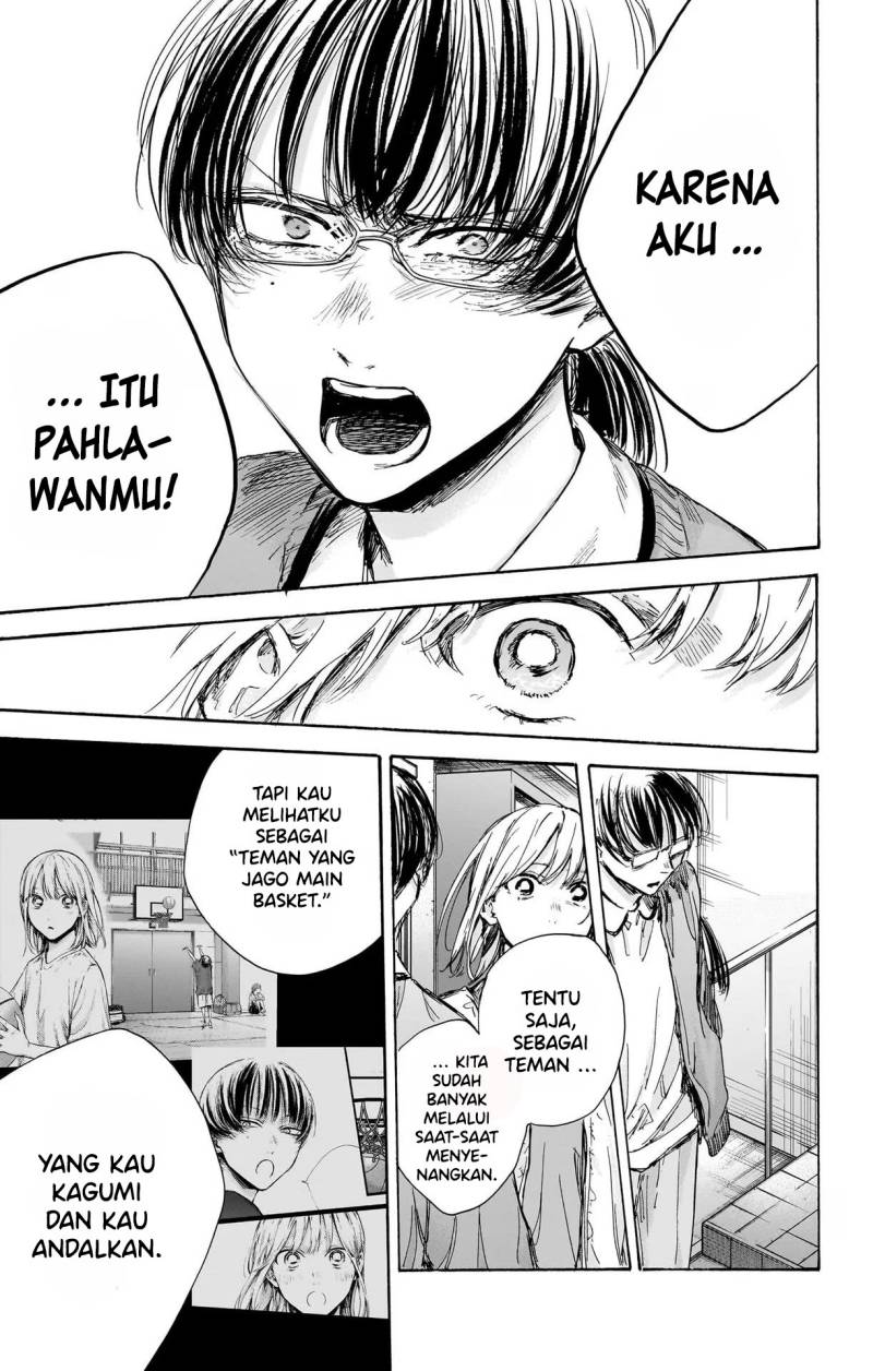 Ao no Hako Chapter 90