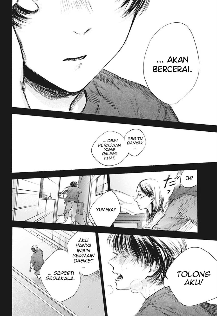 Ao no Hako Chapter 91